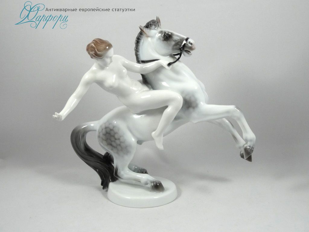 Фарфор, статуэтка, Rosenthal